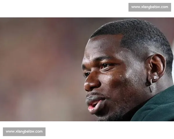 博格巴 1204 天等待终圆梦：摩纳哥开启救赎之旅