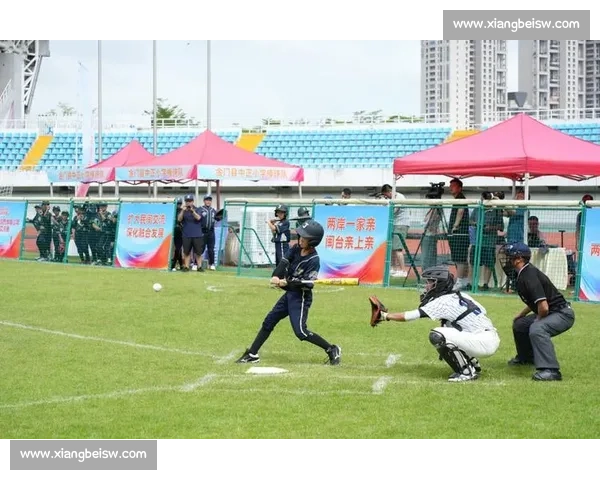 棒球夺冠展风采 两岸体育谱新篇 ——2025 海峡两岸体育嘉年华纪实
