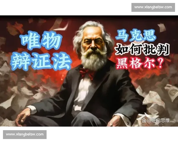 赫拉芬贝赫：内敛者的冠军哲学