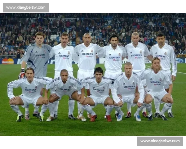 银河战舰传奇三人组：齐达内、贝克汉姆、卡洛斯的天外飞仙时刻