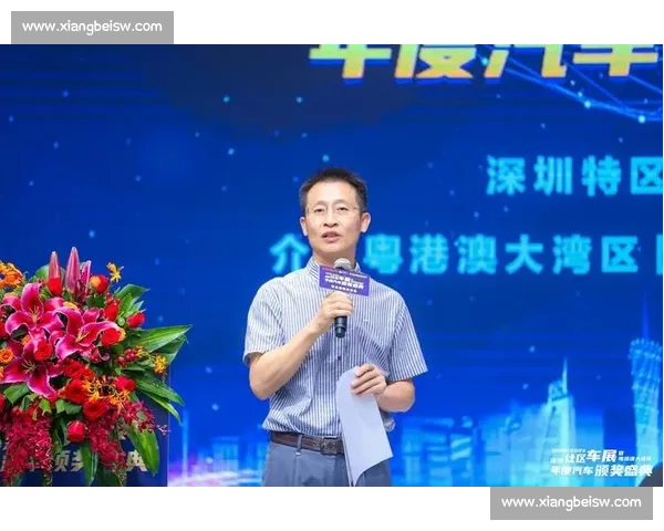 暂别全运，共赴大湾区新章