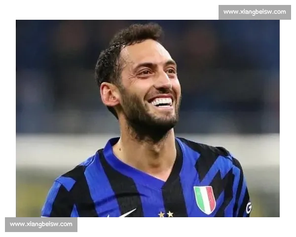 国米标价 3500 万欧难寻买家，恰尔汗奥卢或降薪加盟加拉塔萨雷